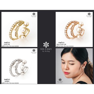 (ลดเพิ่ม70.- ใส่โค้ด SUN378RY)✨AKEC088-AKEC090 Ear Cuff เงินแท้ 92.5%  ฝัง มุกแท้ &amp; Cubic Zirconia AAAAA 💎