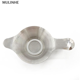 Mulinhe ที่กรองใบชา สเตนเลส ใช้ซ้ําได้