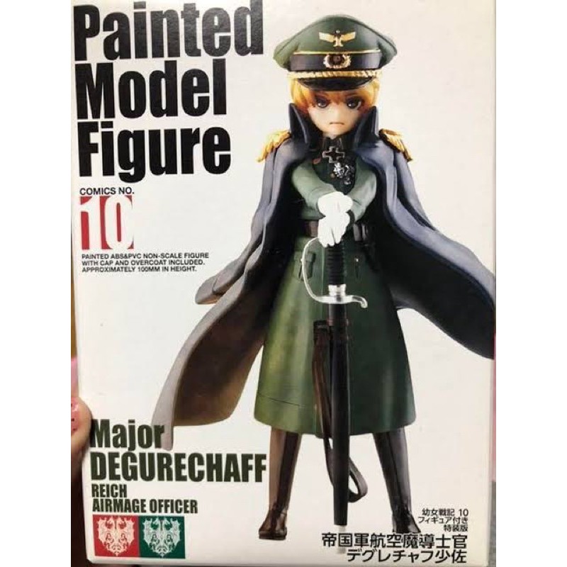ฟิกเกอร์ Saga Of Tanya The Evil / Youjo Senki Vol.10 Special Edition ...