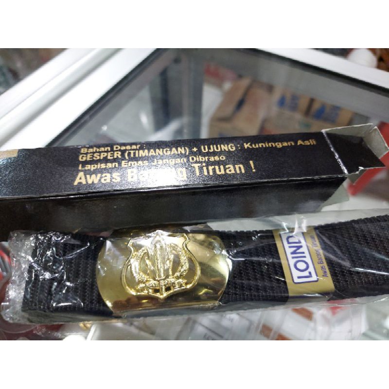 เข็มขัด รปภ.********