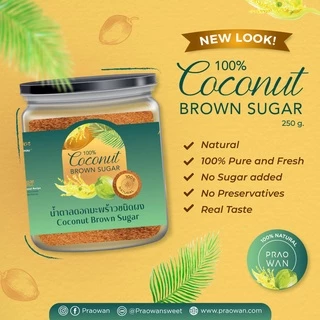 Praowan น้ำตาลดอกมะพร้าวชนิดผง 100% หอมอร่อย ดัชนีน้ำตาลต่ำ แคลอรี่ต่ำ