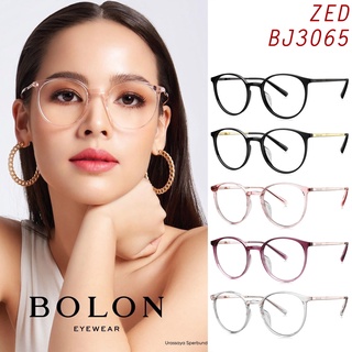 ส่งฟรี!! BOLON กรอบแว่นสายตา รุ่น ZED BJ3065 B30 [Acetate/Titanium] แว่นของญาญ่า