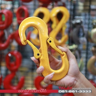 ตะขอปากเป็ด 2 ทาง ตะขอตัวเอส ตะขอ 2ทาง