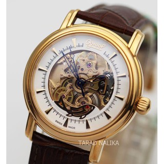 ﻿นาฬิกา Ogival classic automatic skeleton pinkgold สายหนัง 358-61-8045