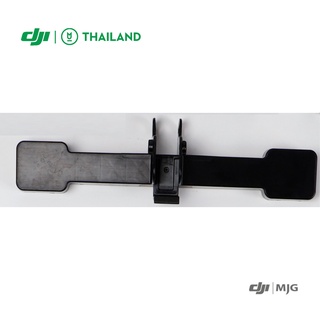 อะไหล่โดรนเกษตร T30 Orchard Branch Spray Package Spray Lance Crossbeam