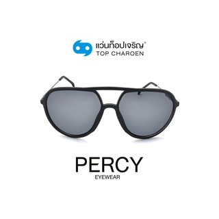 PERCY แว่นกันแดดทรงนักบิน 6821-C3 size 56 By ท็อปเจริญ