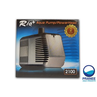 ปั๊มน้ำ Rio+ Aqua Pump/ Powerhead 2100