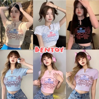 Bentoy(1226/59211)crop topเสื้อครอปแขนสั้น คอกลม แต่งหน้าเล็กๆ เสื้อสีครีมน่ารัก