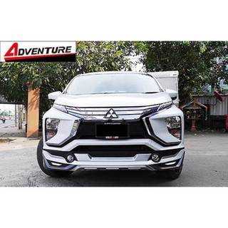 ชุดแต่ง Mitsubishi Xpander เอ็กซ์แพนเดอร์ 2018 Adventure สเกิร์ตรอบคัน จาอTp-Autopart