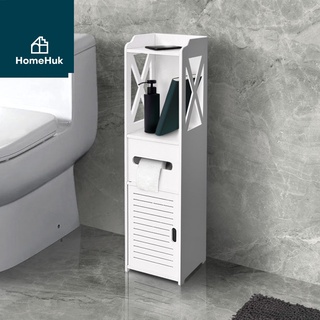 [2แบบ CCB3MAY500] HomeHuk ชั้นวางของในที่แคบ พร้อมที่ใส่กระดาษชำระ 20x18x80cm,22x20x80cm มีฝาปิด ทนน้ำ ชั้นวางในห้องน้ำ ชั้นวางของ ลิ้นชัก ตู้ลิ้นชัก ชั้นวางของไม้ ชั้นวางห้องน้ำ ชั้นวาง PVC Stencil High Bathroom Cabinet 3B โฮมฮัก
