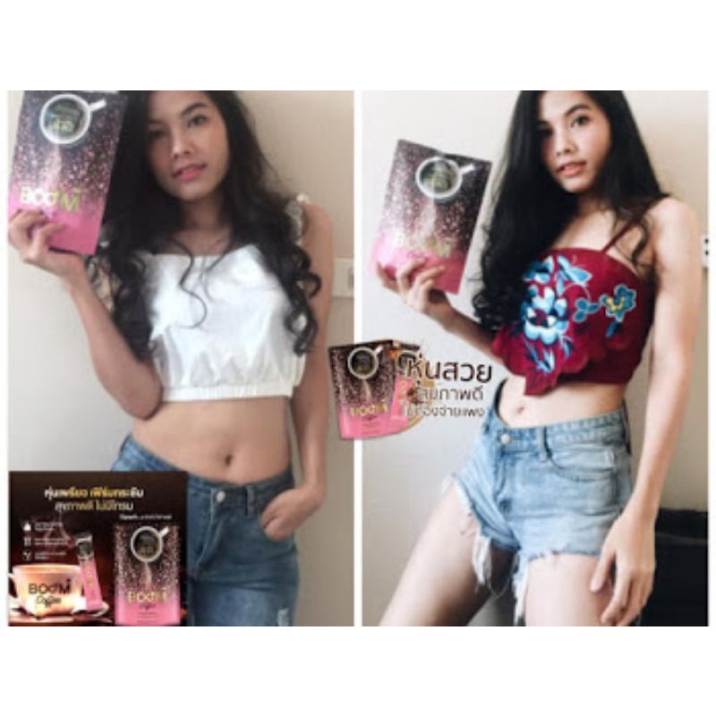 Room Coffee เพื่อสุขภาพ และหุ่นดี ของแท้ 100%