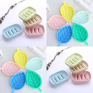 ที่รองสบู่ ที่รองแบบใบไม้ มีหลายสีให้เลือก 🧈🤚🏻