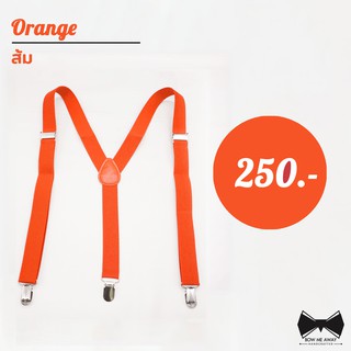 สายเอี๊ยมสีส้มยืดได้ - Orange Suspender