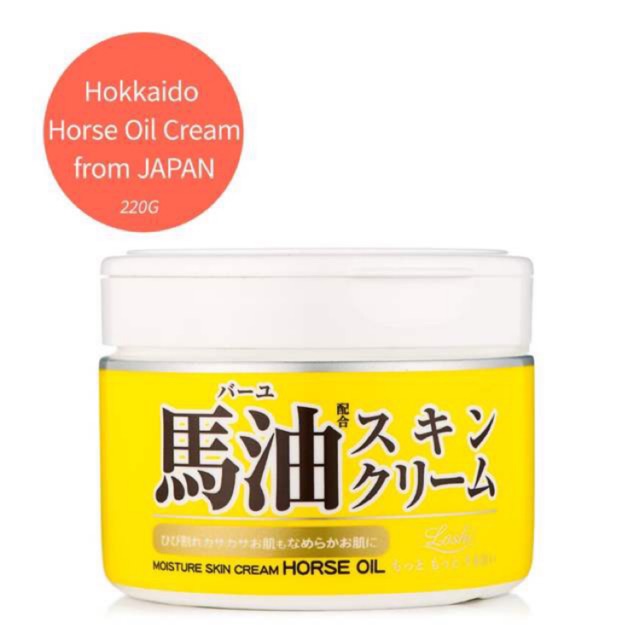 Loshi moisture skin cream Horse oil ครีมน้ำมันม้า220g Shopee Thailand