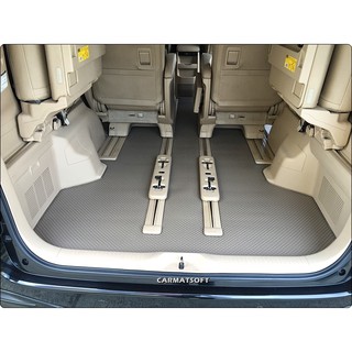 ยางปูพื้นรถยนต์ ALPHARD 2008-14กระดุมเม็ดเล็ก สีน้ำตาล เต็มคัน (ส่งรูปแจ้งรางในเเชทข้อความด้วยนะคะ)