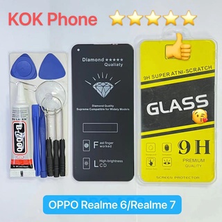 ชุดหน้าจอ Oppo Realme6/Realme7 แถมฟิล์มพร้อมชุดไขควง