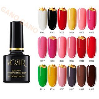 สีทาเล็บเจล MOZIUR 10ml ยาทาเล็บเจล สีแน่น R001-R018 (ต้องใช้เครื่องอบ) (พร้อมส่งจากประเทศไทย)