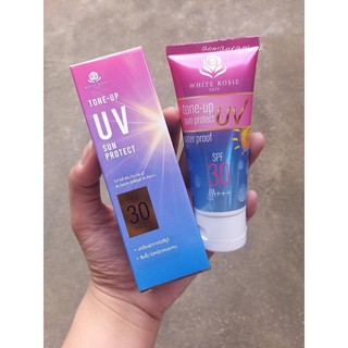 จัดส่งฟรี ‼️กันแดด White Rosie Skin กันแดดหน้าไม่ง้อรองพื้น