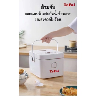 TEFAI Rice Cooker 3L APP control หม้อหุงข้าวไฟฟ้าอัจฉริยะ หม้อหุงข้าวดิจิตอล หม้อหุงข้าวแบบเหลี่ยม TF3L