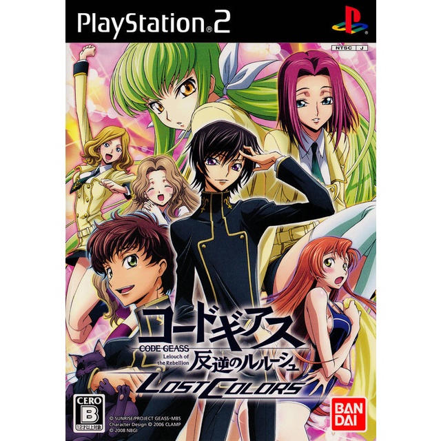 แผ่นเกมส์PS2 Code Geass: Hangyaku no Lelouch - Lost Colors PS2 เกมเพล2  ps2