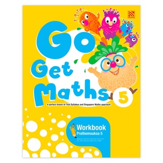 หนังสือแบบฝึกหัดคณิตศาสตร์ประถม Go Get Maths Workbook Prathomsuksa 5 Pelangithai