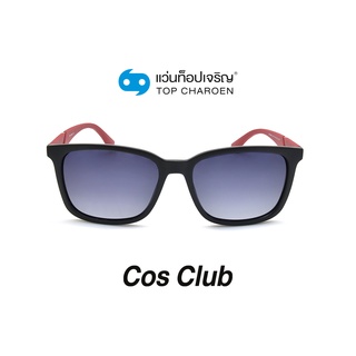 COS CLUB แว่นกันแดดทรงเหลี่ยม SPL986-513P size 54 By ท็อปเจริญ