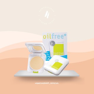 SHEENE OIL FREE CAKE​ POWDER​ SPF 25 PA​++ | แป้งเค้ก ชีนเน่ ออยล์ฟรี