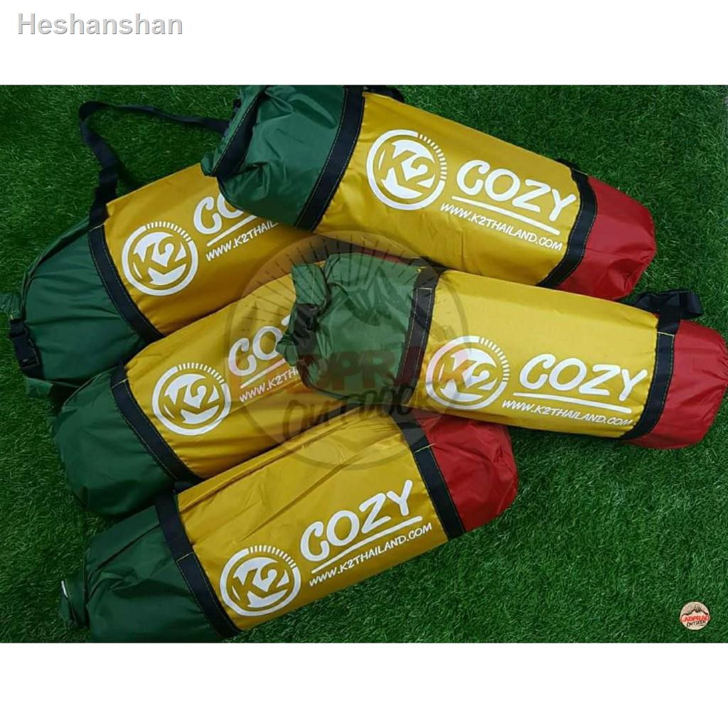 ▦❁K2 TARP New Cozy 4.5 x 3.5 (RASTA)จัดส่งที่รวดเร็ว