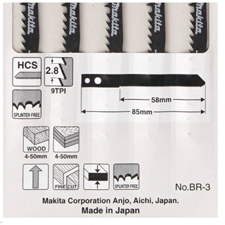 MAKITAใบเลื่อยจิ๊กซอว์ BR-3 (5ใบ/1PAC) สำหรับไม้ ผิวตัดเรียบสวยงาม ตัดแนวโค้ง ตัดลวดลาย Jig Saw Blade M-TYPE รุ่นA-85933