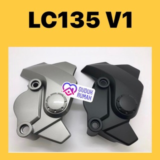 Lc135 V1 ฝาครอบเฟืองหน้า DEPAN (สีเทา / สีดํา) 135LC V1 LCV1 LC 135 V1 YAMAHA RANTAI DEPAN CRANKCASE