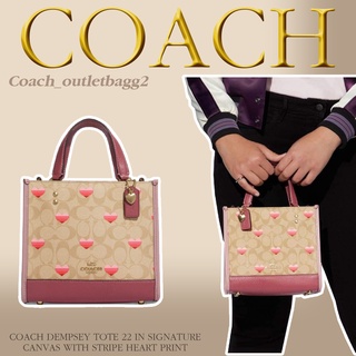 COACH CA621 DEMPSEY TOTE 22 IN SIGNATURE CANVAS WITH STRIPE HEART PRINT