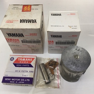 ลูกสูบแหวน ชุดลูกสูบแหวน YAMAHA JR120 / RXS แท้ญี่ปุ่น (เลื่อนเลือกขนาด)