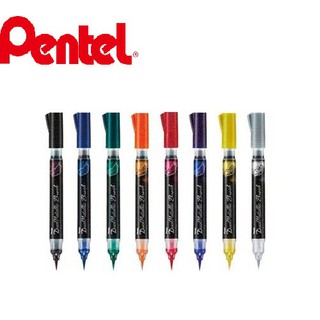 Pentel ปากกาโลหะคู่ 8 สี Gfh - D8St