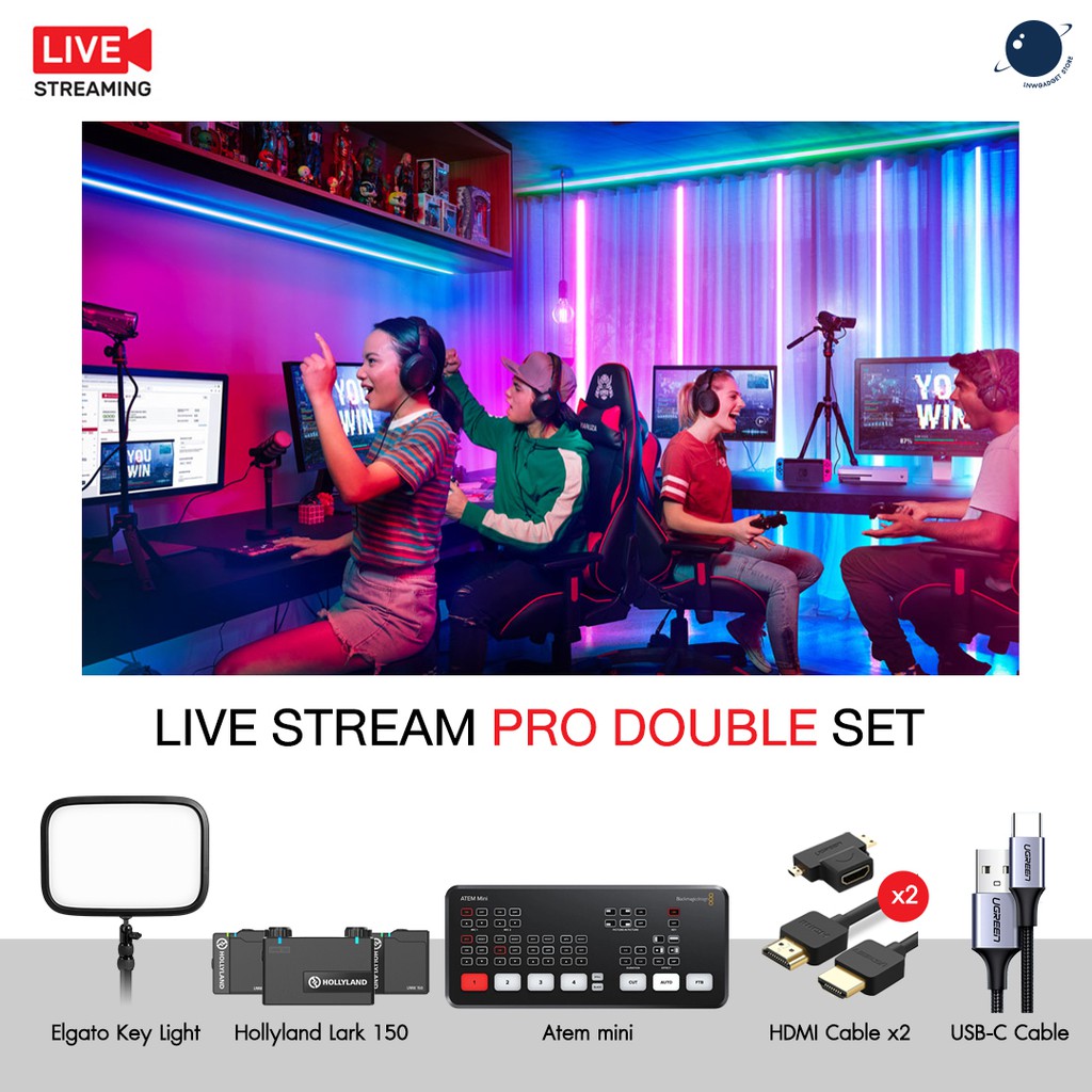 ลดราคา Live Stream Pro Double Set ชุดอุปกรณ์ไลฟ์สตรีม ประกันศูนย์ไทย #ค้นหาเพิ่มเติม ไฟและอุปกรณ์สตูดิโอ การ์มิน ฟีนิกซ์ 5 พลัส Nanlite Forza แอคชั่นแคมพลัง