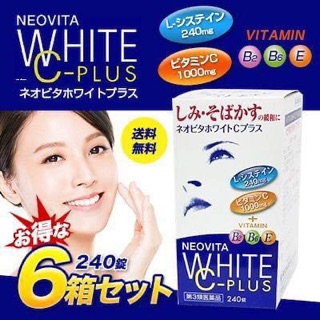 ผิวขาว NeoVita White C plus วิตามินเพื่อผิวสว่างใส จากญี่ปุ่น จำนวน 240เม็ด ทานได้40วัน ลดกระฝ้า