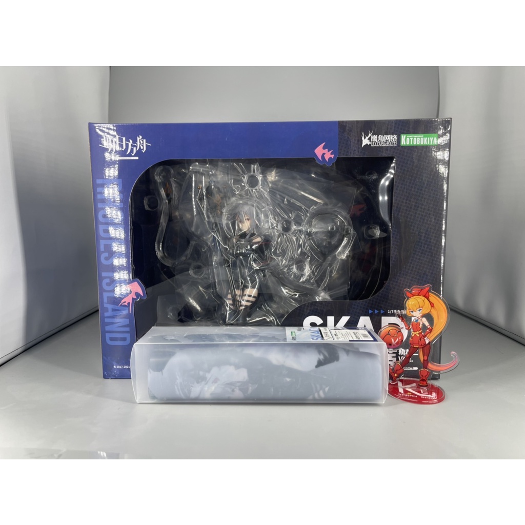 Kotobukiya Arknights - Skadi -Elite 2 Ver. 1/7 Complete Figure with Bonus(รวมส่ง)