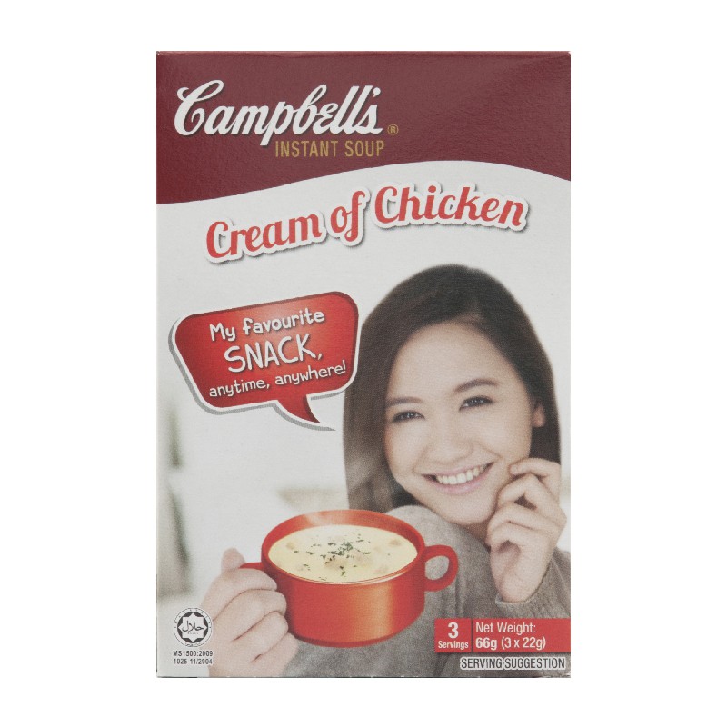 Hot Promotion - พร้อมส่ง - Campbell's แคมเบลล์ ซุปครีมกึ่งสำเร็จรูป  ไก่ 66ก. มีเก็บปลายทาง