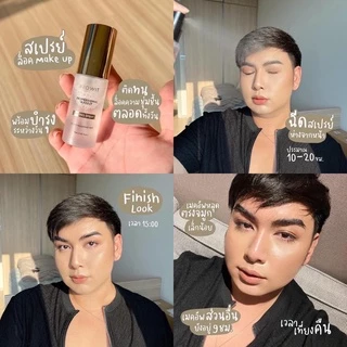 [ส่งทันที] Browit โปรเฟสชั่นนอลเมคอัพเซ็ตติ้งสเปรย์ Setting spray 50ml