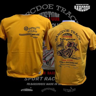 Barcode race wear เสื้อยืดผู้ชาย