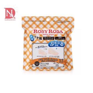 Rosy Rosa Jelly Touch Sponge Wedge 12P ฟองน้ำแต่งหน้า เนื้อเนียนเด้ง จำนวน 12 ชิ้น