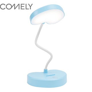 COMELY ILT โคมไฟ LED ตั้งโต๊ะ โคมไฟอ่านหนังสือ แท้นวางโทรศัพท์ พร้อมสายชาร์จUSB แสงปรับได้3ระดับ ป้องกันตา ของแท้100%