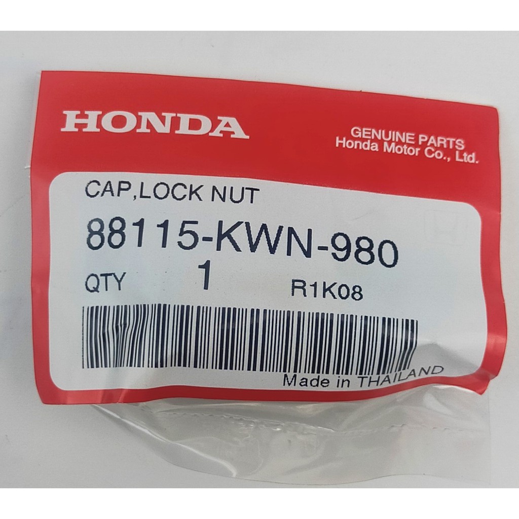 88115-KWN-980 ฝาครอบยาง Honda แท้ศูนย์