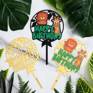 【New Arrival】Safari Theme Cake Topper Happy Birthday Cake Decoration for Kids Jungle Animal Birthday