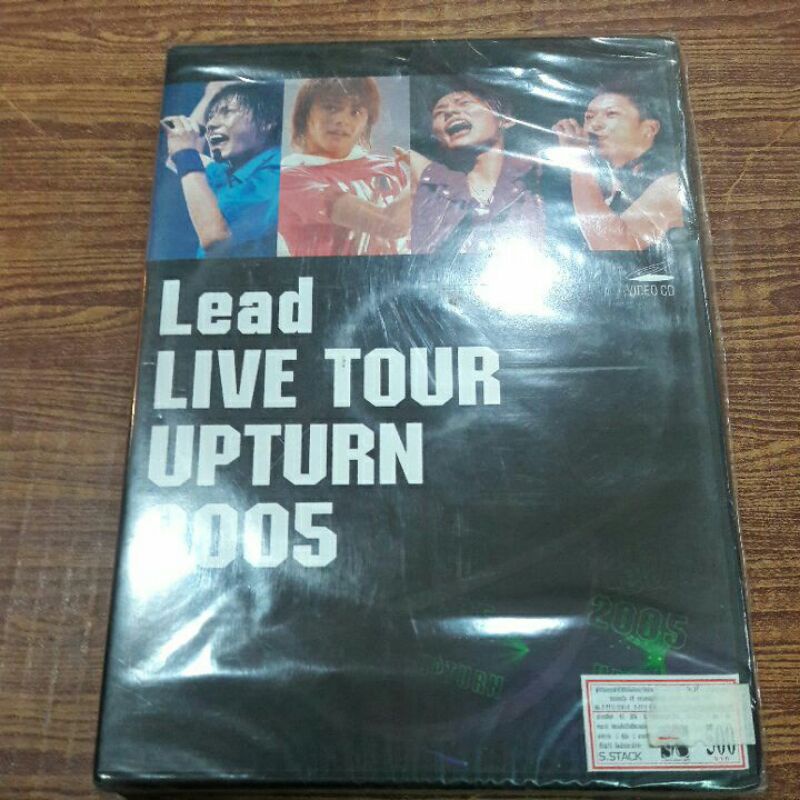 Dvd music ดีวีดีเพลง Lead; Live Tour Upturn 2005(2vcd)*