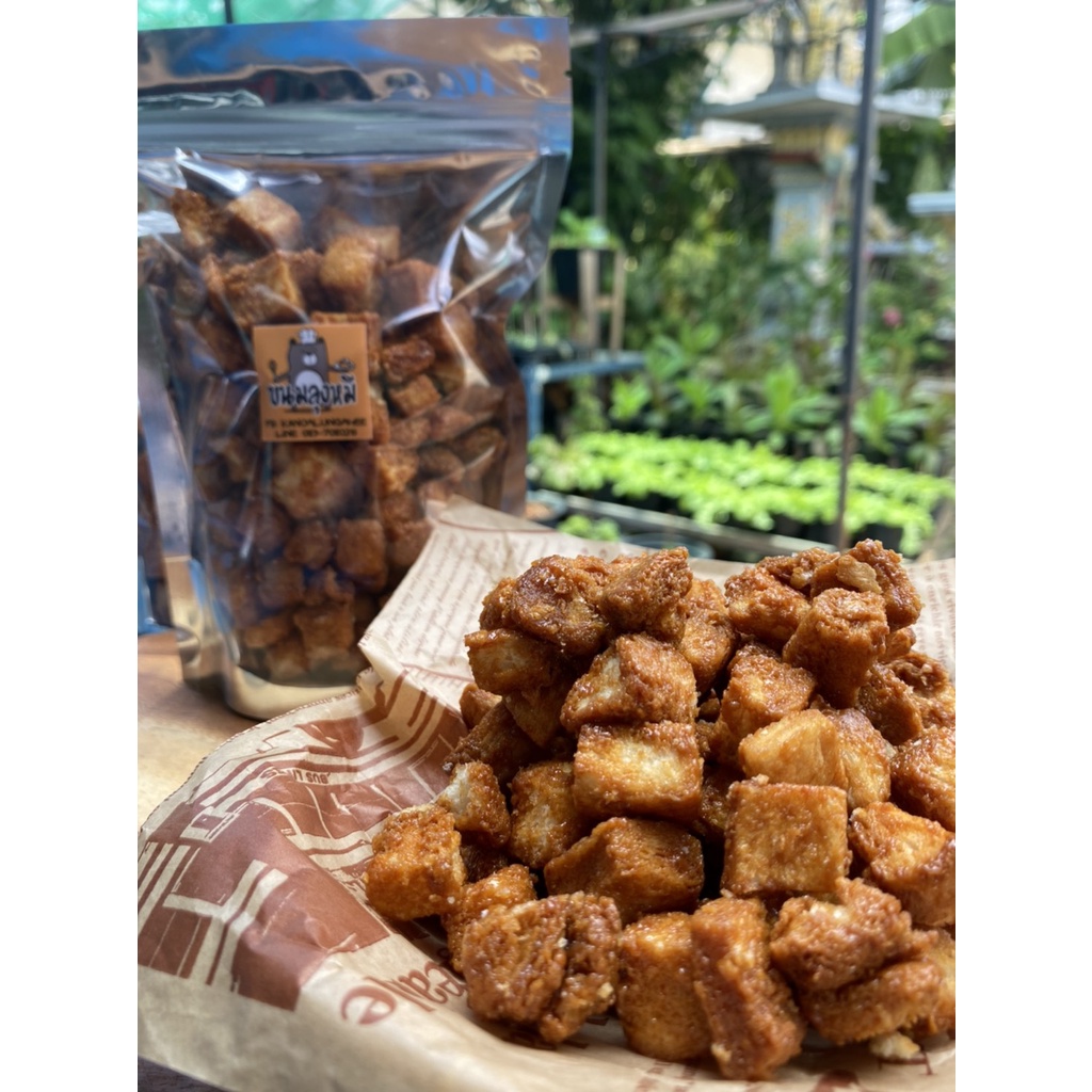 Crouton caramel ขนมปังกรูตอง คาราเมล ขนาด 400 กรัม หอมเนยสด คาราเมล Homemade