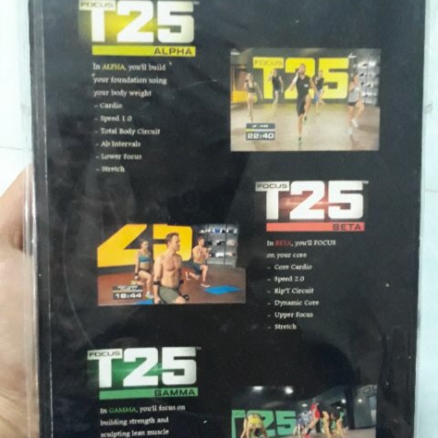 T25 แผ่นออกกำลังกาย