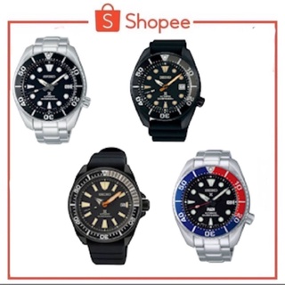 Seiko Prospex SPB101J SPB181J SPB125J SRPH11K แท้ 💯 ประกันศูนย์ไซโก้ไทย