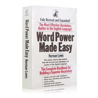 Word Power Made Easy หนังสือภาษาอังกฤษ สารานุกรมคําศัพท์ภาษาอังกฤษ สําหรับเด็กและเยาวชน