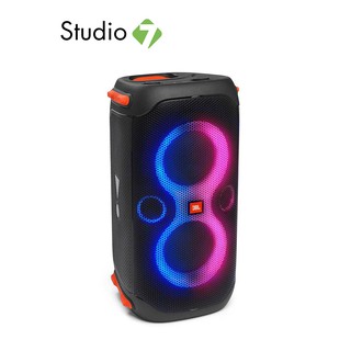 JBL Bluetooth Speaker Light Effects Party Box 110 Black ลำโพงบลูทูธไร้สาย by Studio7