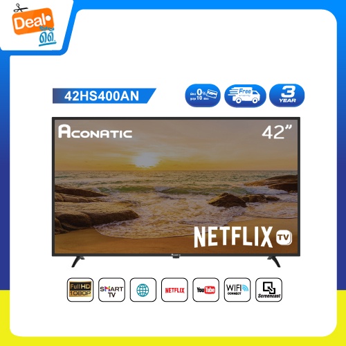 Aconatic LED Netflix TV Smart TV FHD (Netflix v5.3) สมาร์ททีวี ขนาด 42 นิ้ว รุ่น 42HS400AN (รับประกั